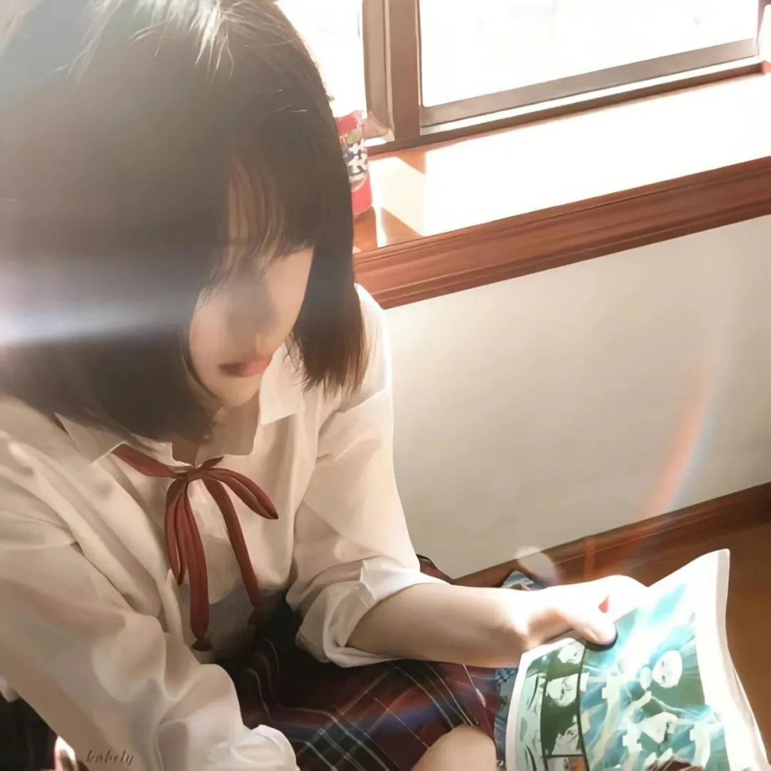 欲燄