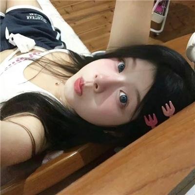 缺席