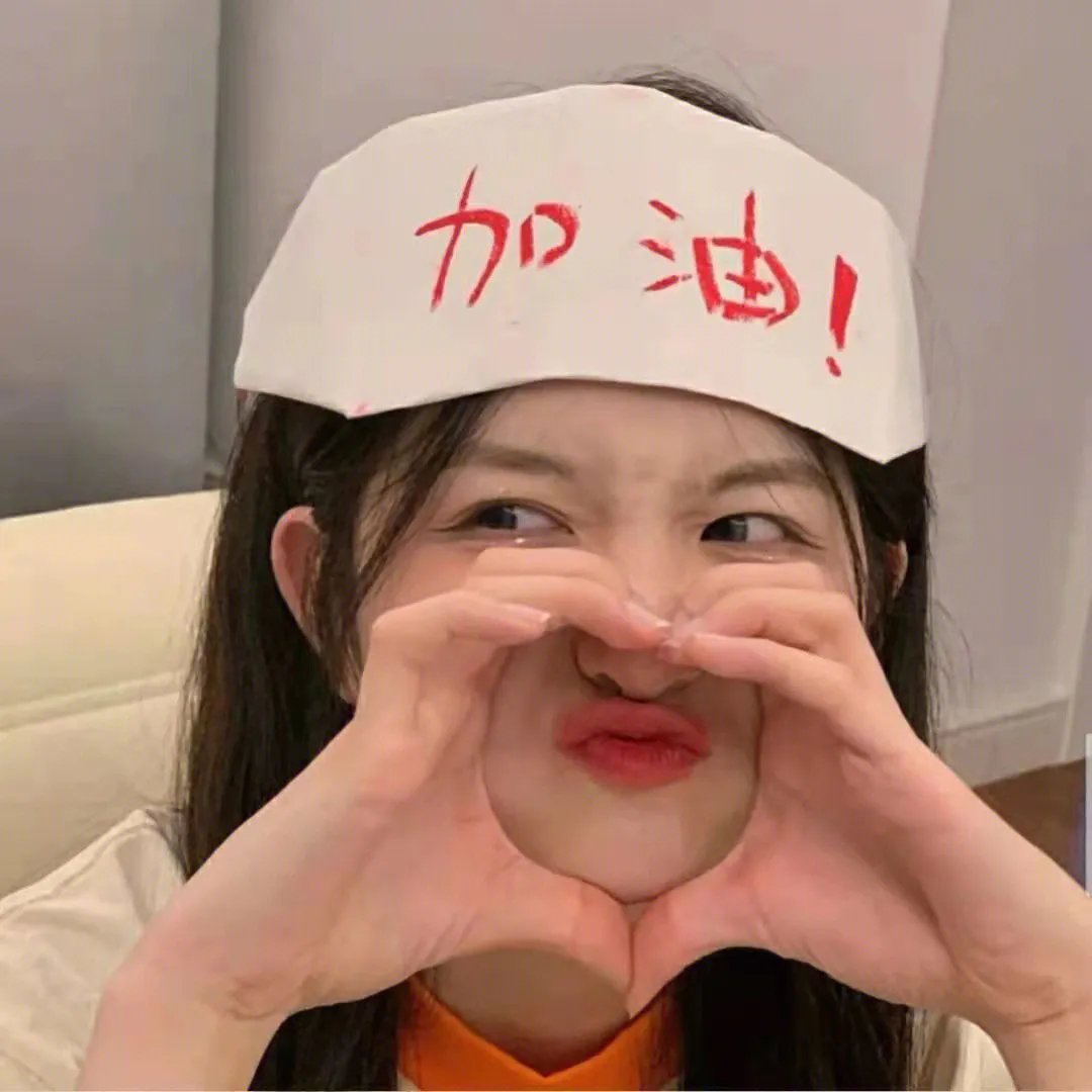 落跑少女